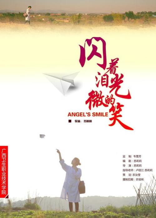 哪里能办理日本别府大学文凭毕业证
