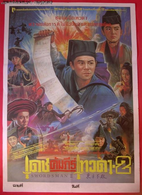 哪里可以制作韩国庆尚国立大学学位证